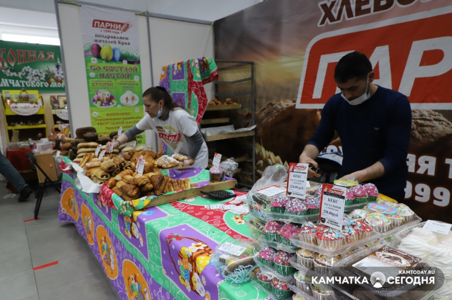 Пасхальная ярмарка. Фото: Виктор Гуменюк / информационное агентство "Камчатка". Фотография 5