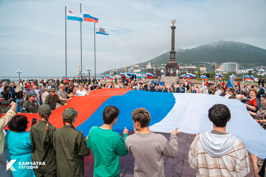 День государственного флага России отметили на Камчатке. Фоторепортаж. . Фотография 23