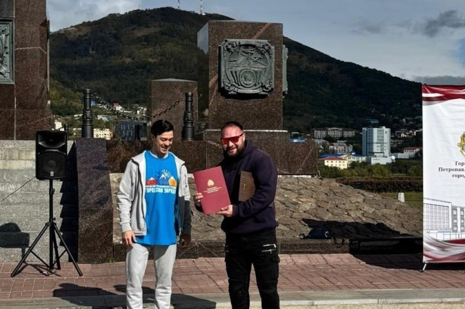 Камчатка проснулась энергично. Фото: Городская Дума. Фотография 2