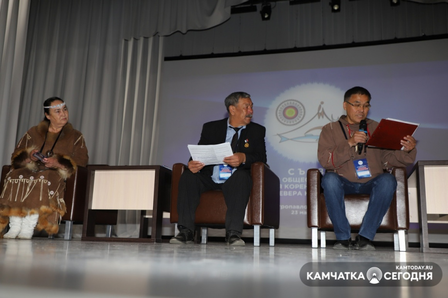 Форум КМНС. Фото: Виктор Гуменюк. Фотография 18