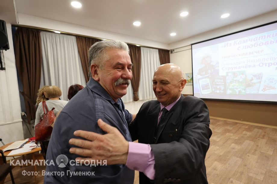 Юбилейный творческий вечер писателя Геннадия Струначева-Отрока. Фоторепортаж . Фото: Виктор Гуменюк. Фотография 25