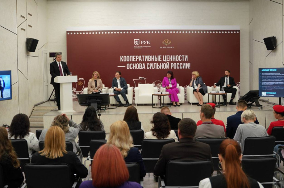 Камчатка учит детей беречь природу. Фото: Законодательное Собрание Камчатского края