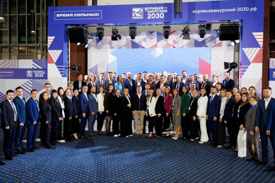 «Муравьёв-Амурский 2030»: Ирина Олькова представляет Камчатку на учебе во Владивостоке. Фото с сайта kamgov.ru