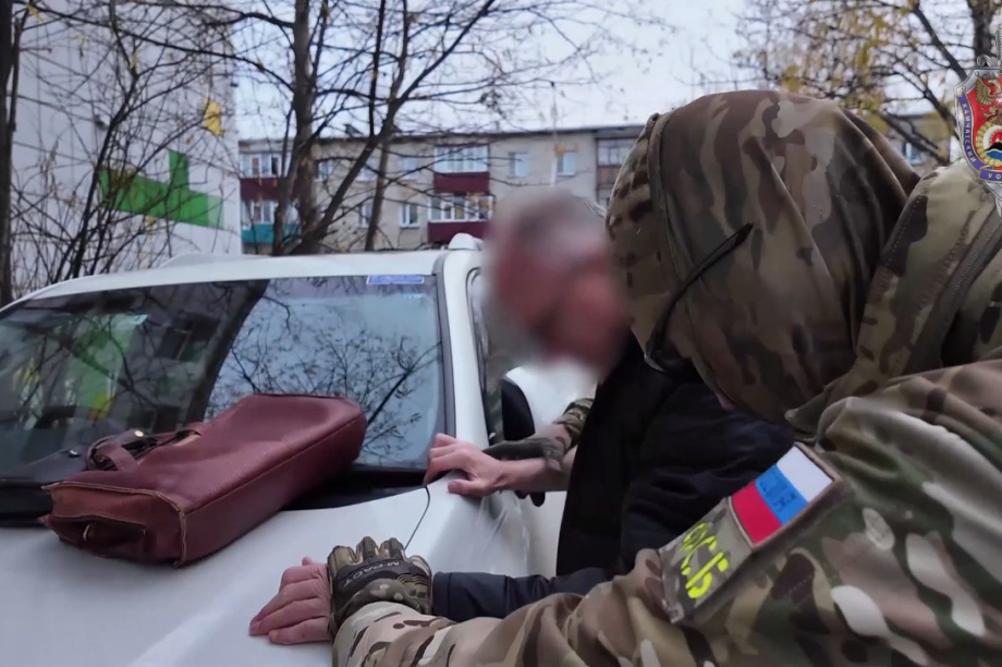 На Камчатке задержан врач, обвиняемый в мошенничестве на 1,6 млн рублей. Фото: УФСБ России по Камчатскому краю. Фотография 2