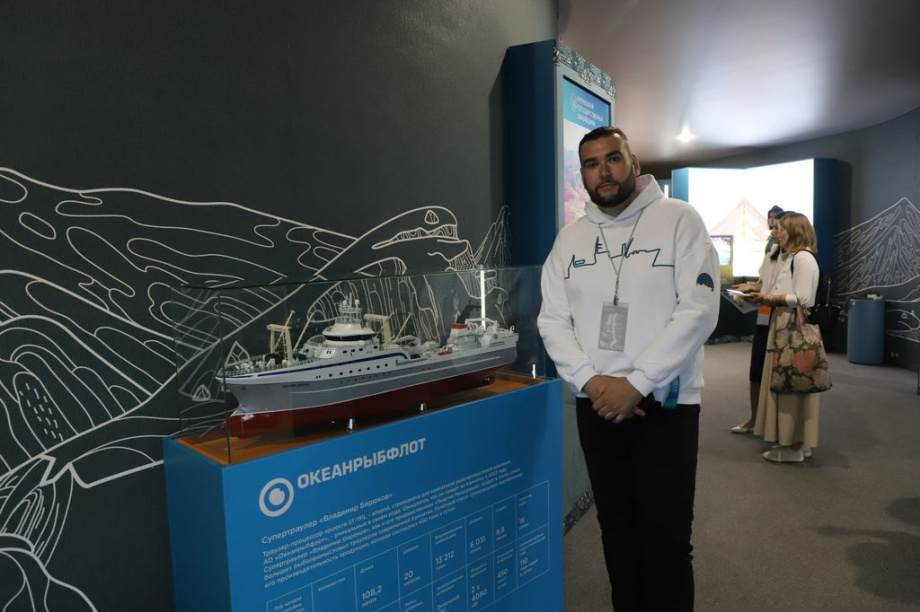 Восточный экономический форум. Фоторепортаж. Фото: Виктор Гуменюк\ИА "Камчатка". Фотография 127