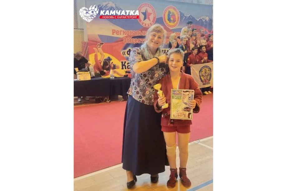 Камчатка - любовь с характером: «Сердце Прометея» . . Фотография 8