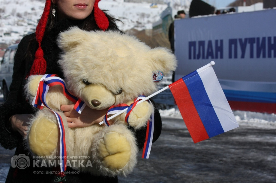 День Государственного флага России отмечает сегодня Камчатка. Фото: Виктор Гуменюк. Фотография 19