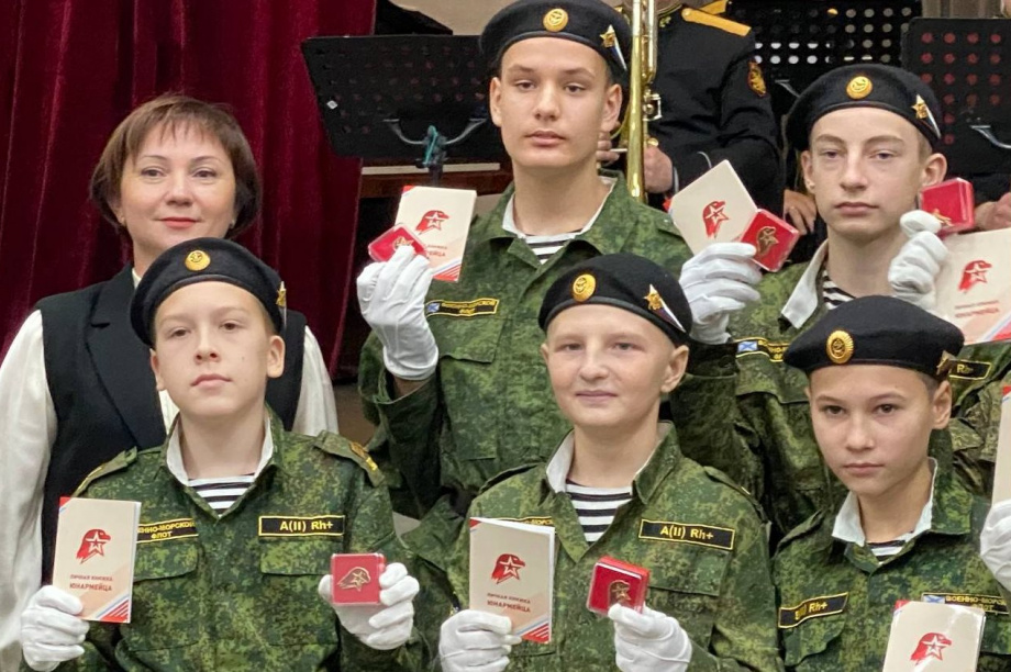 В войсковой части на Камчатке  прошла церемония посвящения в ряды «Юнармии». . Фотография 4