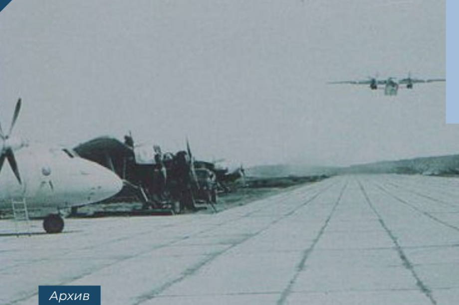  Отдельная смешанная авиационная эскадрилья на Камчатке отмечает юбилей. . Фотография 6