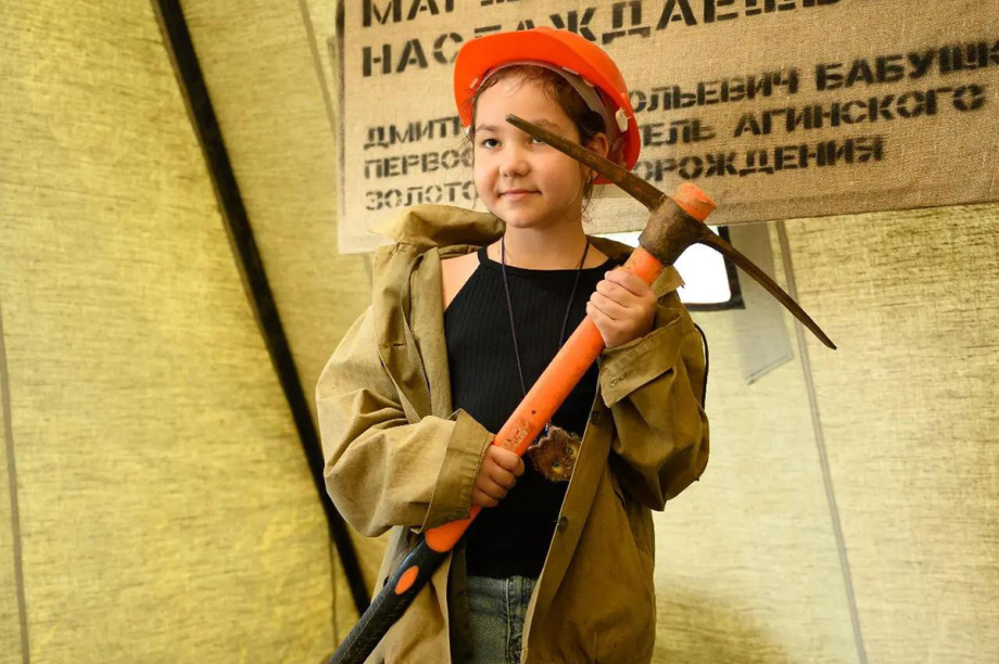 В Петропавловске-Камчатском состоится III Фестиваль горной промышленности. . Фотография 10