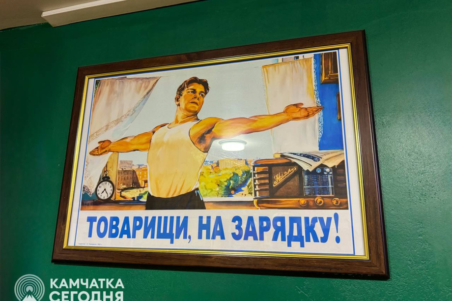 На Камчатке любители пригубить останутся без спиртного. Фото: ИА "Камчатка"