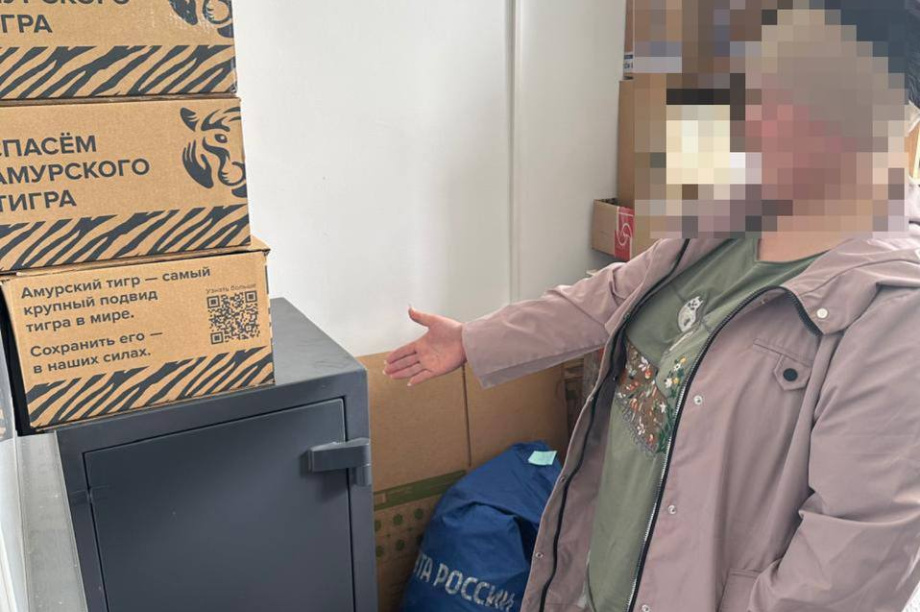 Глава почтового отделения на Камчатке присвоила деньги из сейфа «Почты России». Фото: прокуратура Камчатского края