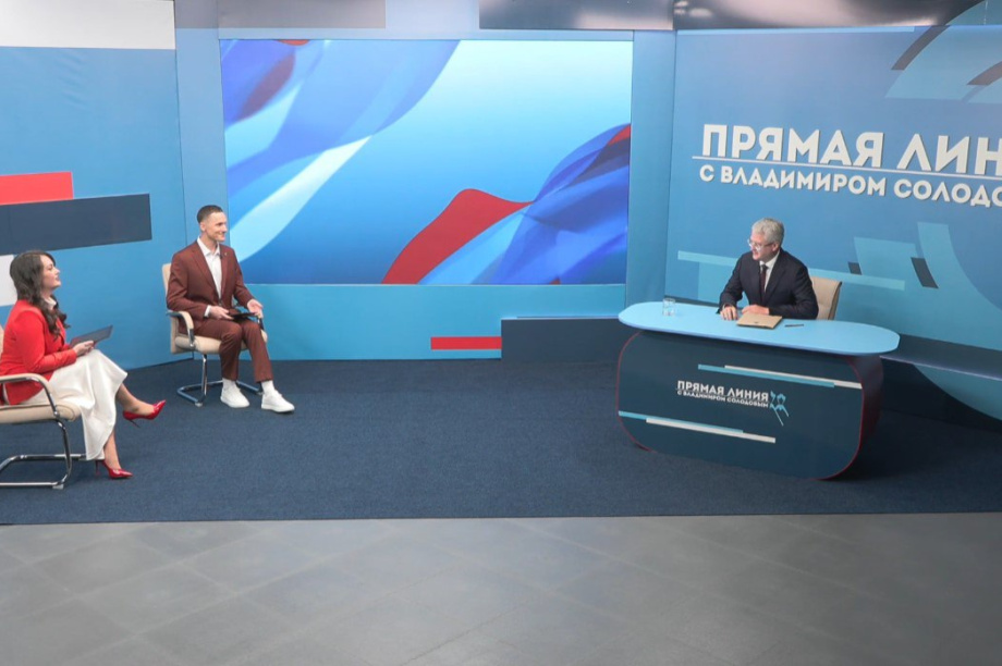 Камчатские парламентарии активно возьмутся за проблемы озвученные на Прямой линии с губернатором . 