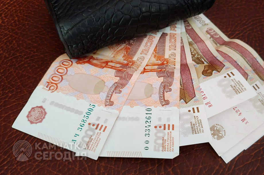 Камчатка повысила прожиточный минимум на 6,8%. Фото: ИА "Камчатка"