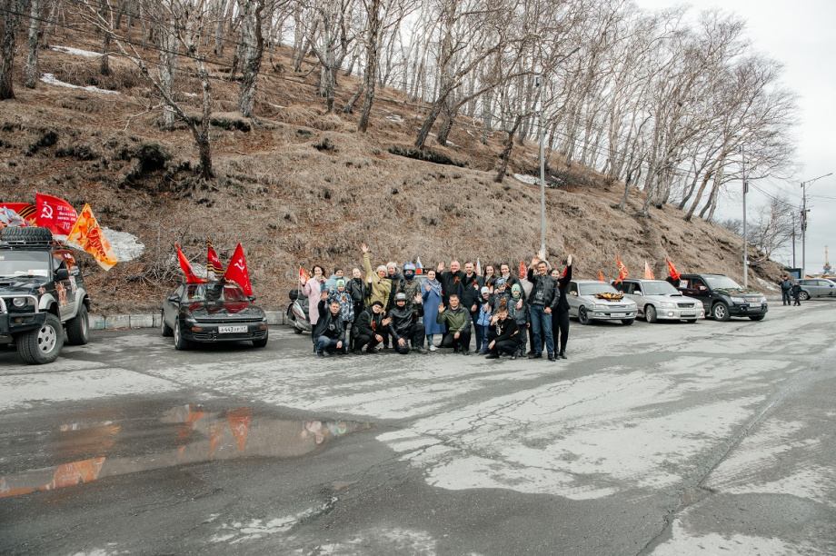 Десятый автопробег «Спасибо деду за Победу!» прошёл в Петропавловске. Фото: Заксобрание Камчатского края. Фотография 2