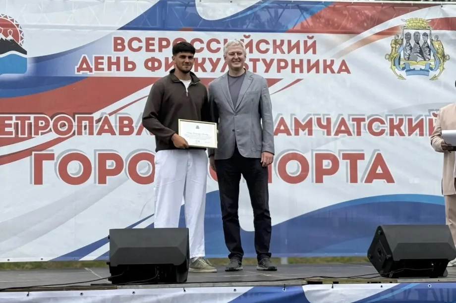 Губернатор вручил награды лучшим спортсменам и тренерам Камчатки. kamgov.ru. Фотография 9