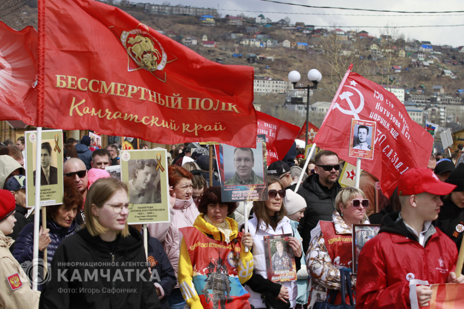 «Бессмертный полк» прошел по Петропавловску-Камчатскому. Фото: ИА "Камчатка". Фотография 3