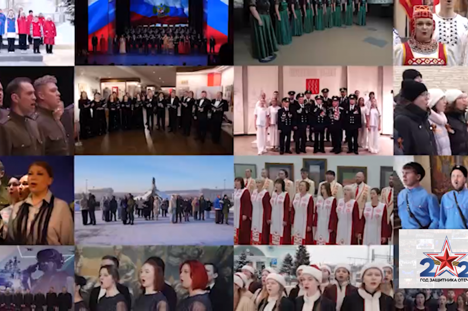 Камчатка спела «Прощание славянки» на Всероссийской хоровой акции к 23 февраля. 