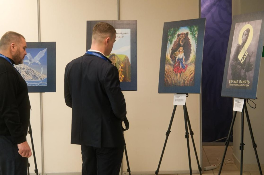 Камчатцы могут подать заявки на Всероссийский конкурс современного плакатного искусства «Время смыслов» . Фото6 ТГ-канал Время смыслов. Фотография 7