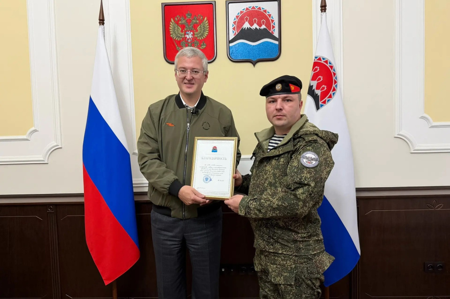 Камчатка нарастит поставки дронов участникам СВО. . Фотография 2