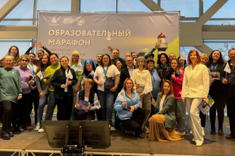 Гидов Камчатки учили быть интереснее для туристов. Фото с сайта kamgov.ru. Фотография 1