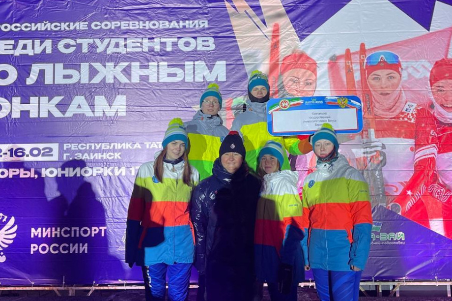 Камчатцы показали достойный результат на всероссийских соревнованиях по лыжным гонкам. Фото: КамГУ им. Витуса Беринга. Фотография 1