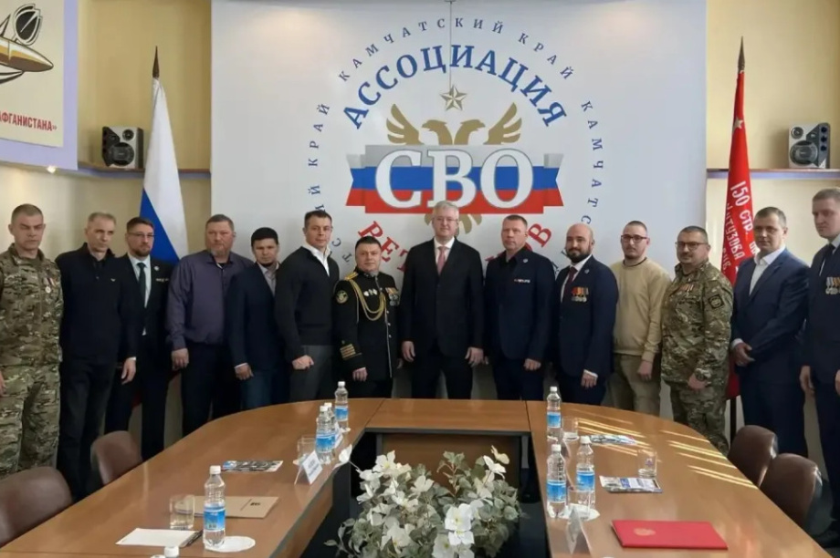 Камчатская Ассоциация ветеранов СВО отмечает новоселье. Фото: kamgov.ru. Фотография 3