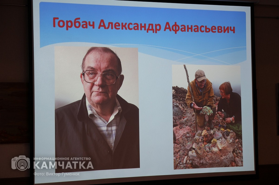 Камчатский журналист и писатель Михаил Жилин представил новую книгу. Фото: ИА «Камчатка» \ Виктор Гуменюк. Фотография 49