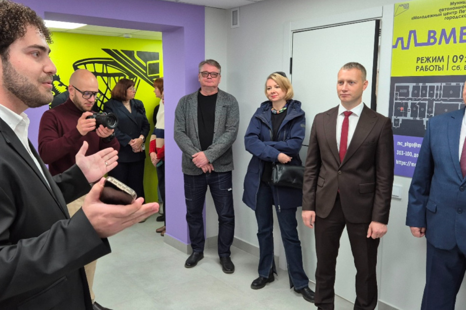 В Петропавловске-Камчатском открылся новый Молодёжный центр «ВМесте». Фото: Администрация ПКГО. Фотография 2