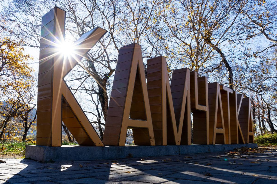 Жители Камчатки могут представить свой край на Всероссийском конкурсе «Мой Дальний». ИА Камчатка