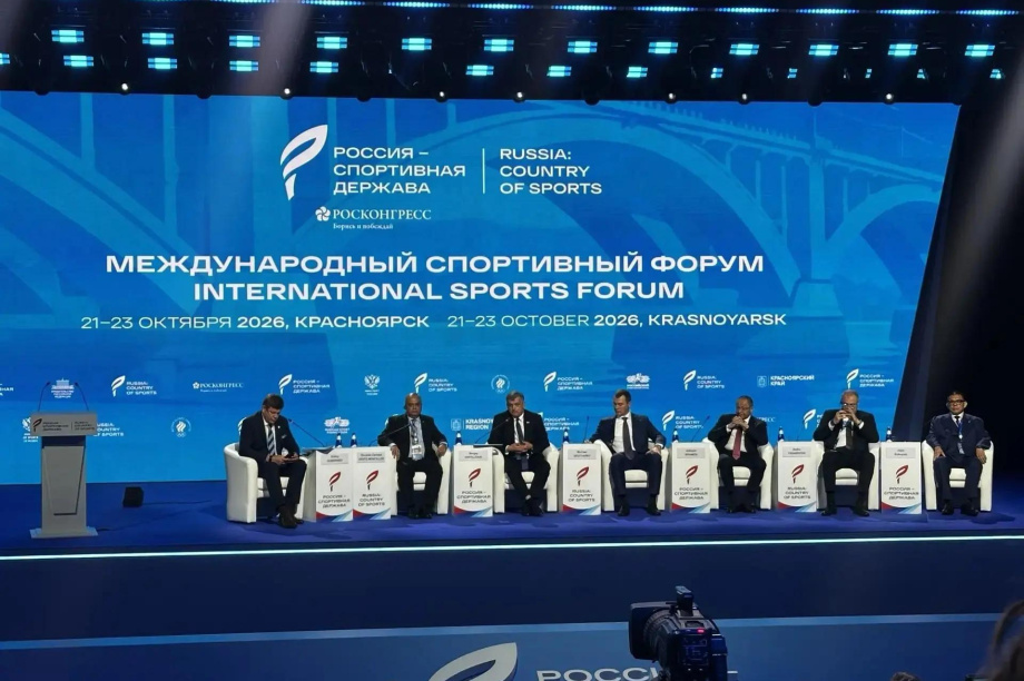 Форум «Россия — спортивная держава»: главные инициативы и победы Камчатки. Фото: Министерство спорта Камчатского края. Фотография 2