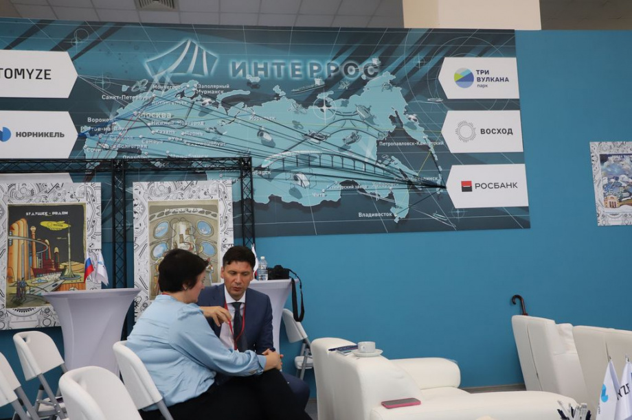 Восточный экономический форум. Фоторепортаж. Фото: Виктор Гуменюк\ИА "Камчатка". Фотография 2