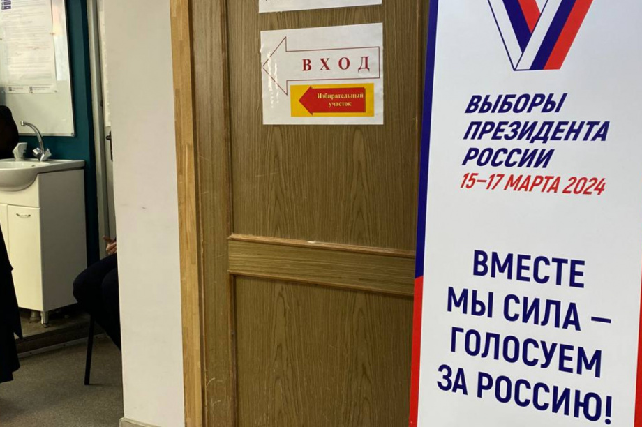 Тренды электорального поведения жителей ДФО оценил  эксперт-политтехнолог. Фото: kamgov.ru. Фотография 3