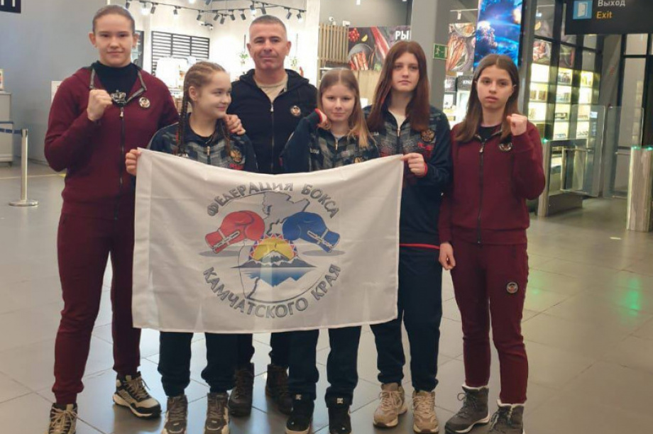 Камчатские спортсменки завоевали медали на турнире  ДФО по боксу. Фото организаторов. Фотография 1
