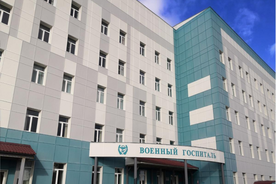 Новое рентгенологическое оборудование закупят в Военно-морской госпиталь Вилючинска. 