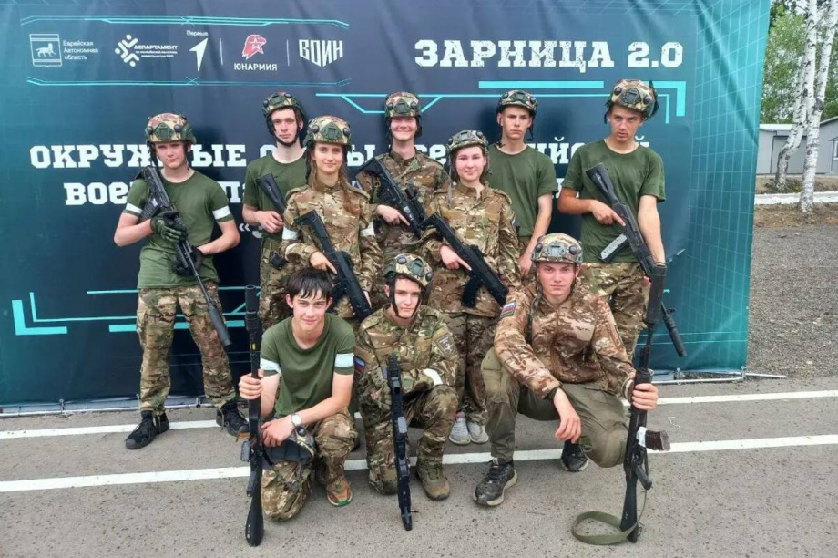 Камчатская «Альфа 41» рвётся в финал «Зарницы 2.0». 