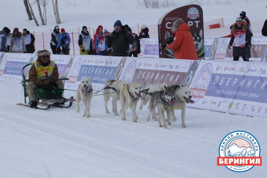 «Берингия-2021». Фото: Виктор Гуменюк. Фотография 98