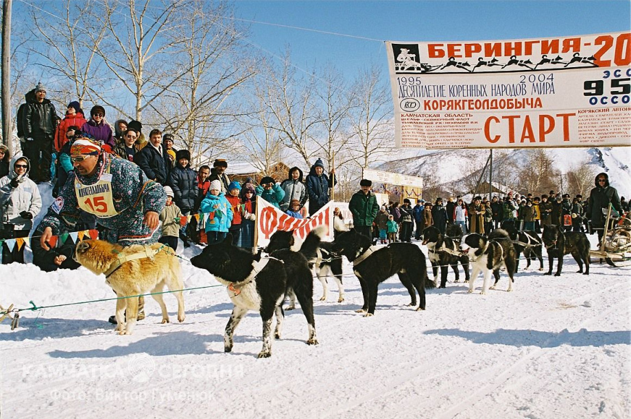 День рождения села Анавгай на Камчатке. Фотоподборка. Фото: архив/Виктор Гуменюк. Фотография 119