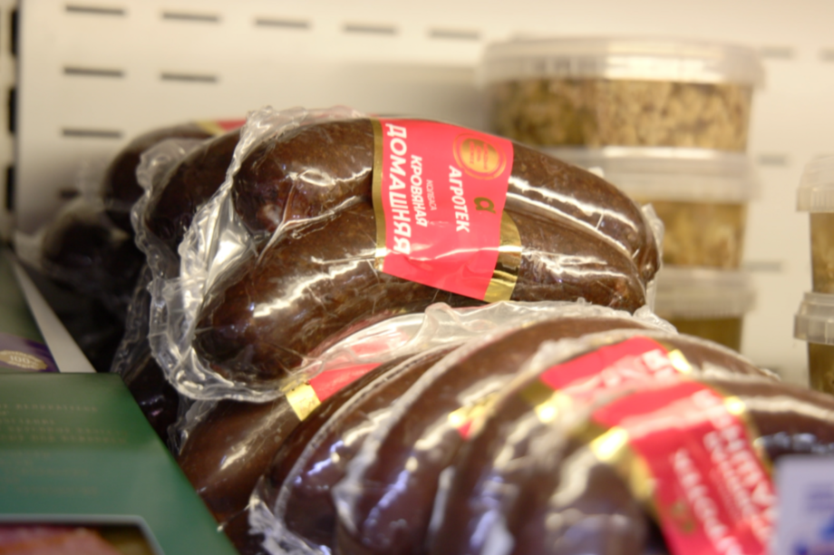  Мясные деликатесы стали доступнее жителям Камчатки. Фото: kamgov.ru. Фотография 5