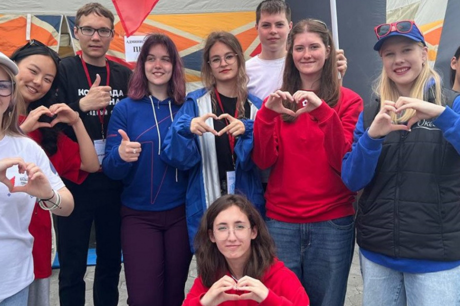 День молодежи и День Камчатского края — отметили широко!. Фото: kamgov.ru. Фотография 1