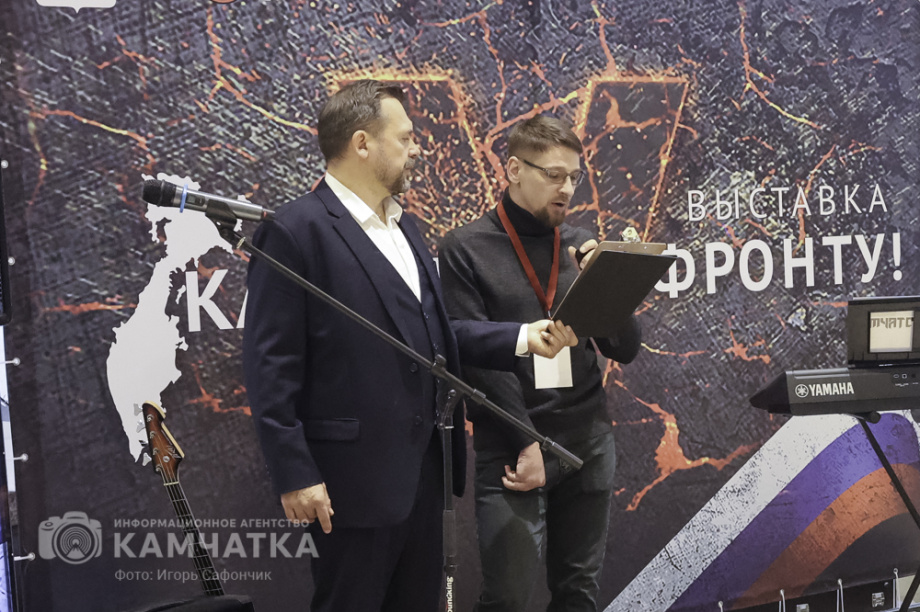 Камчатка объединилась ради Победы! (фоторепортаж). Фото: «Камчатка Сегодня» \ Игорь Сафончик. Фотография 29