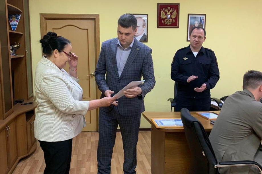 Камчатские народные дружинники получили благодарственные письма от Ирины Яровой. Фото: пресс-служба Ирины Яровой. Фотография 3