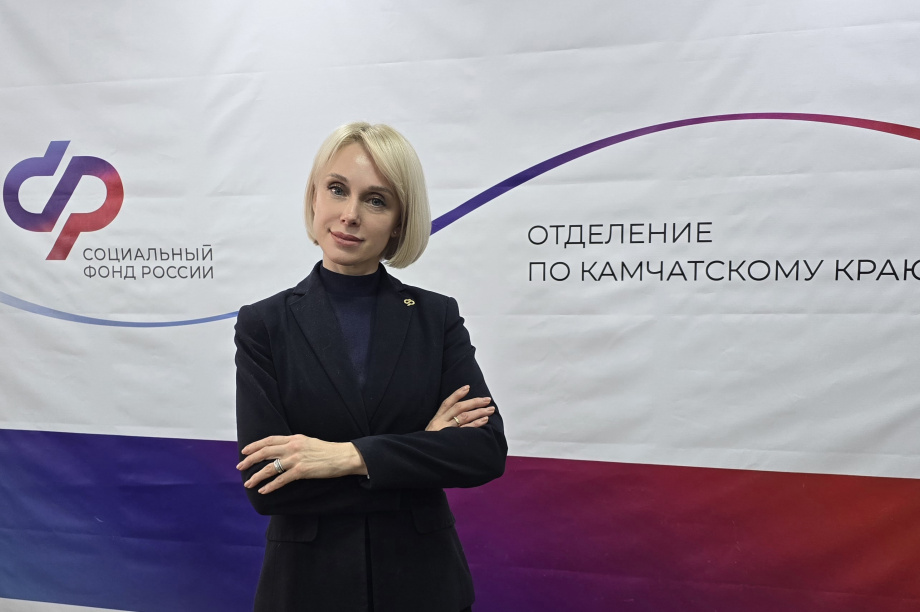 Скандинавская ходьба, вокал и шахматы: чем живут центры общения камчатских пенсионеров. СФР по Камчатскому краю