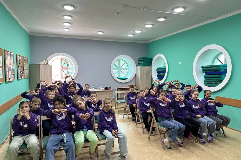 Ученики Пионерской школы на Камчатке выиграли путёвку в ВДЦ «Океан». Фото: kamgov.ru. Фотография 1
