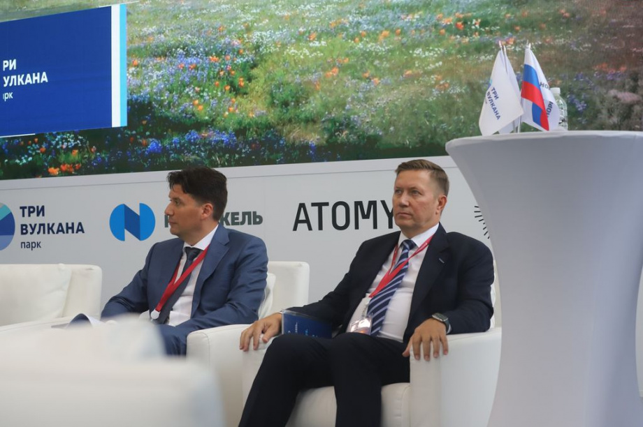 Восточный экономический форум. Фоторепортаж. Фото: Виктор Гуменюк\ИА "Камчатка". Фотография 10