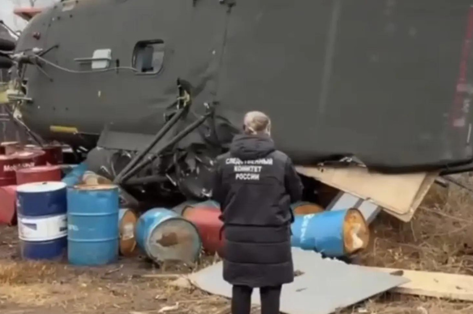 Техническая неисправность Ми-8 могла привести к крушению вертолета на Камчатке. Фото: скрин видео . Фотография 3