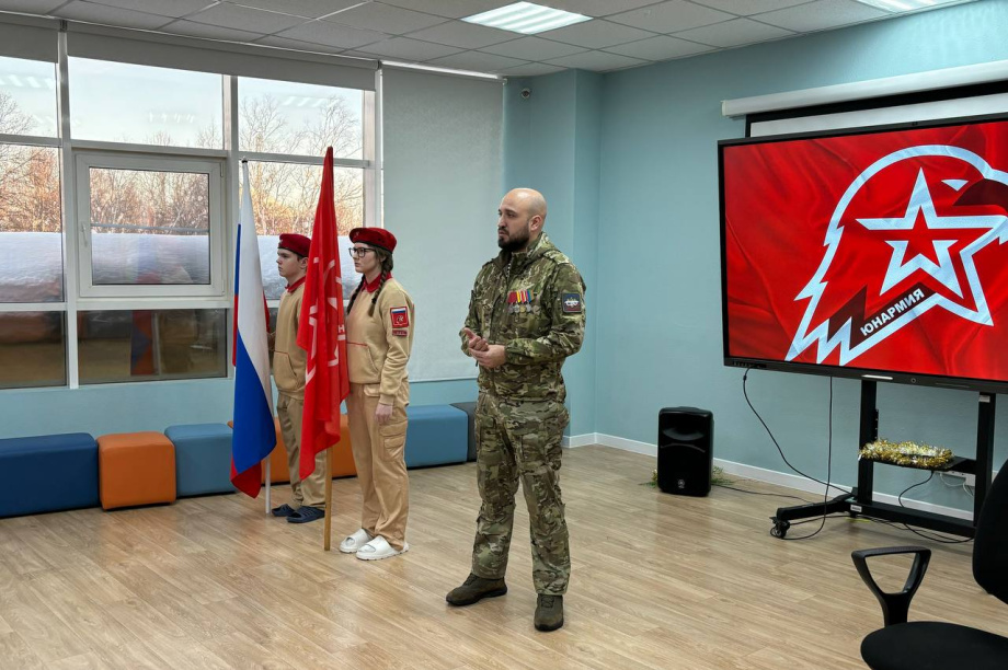 Честный разговор с молодежью о подвиге и служении Отечеству. Фото: фонд Защитники Отечества (Камчатка). Фотография 3