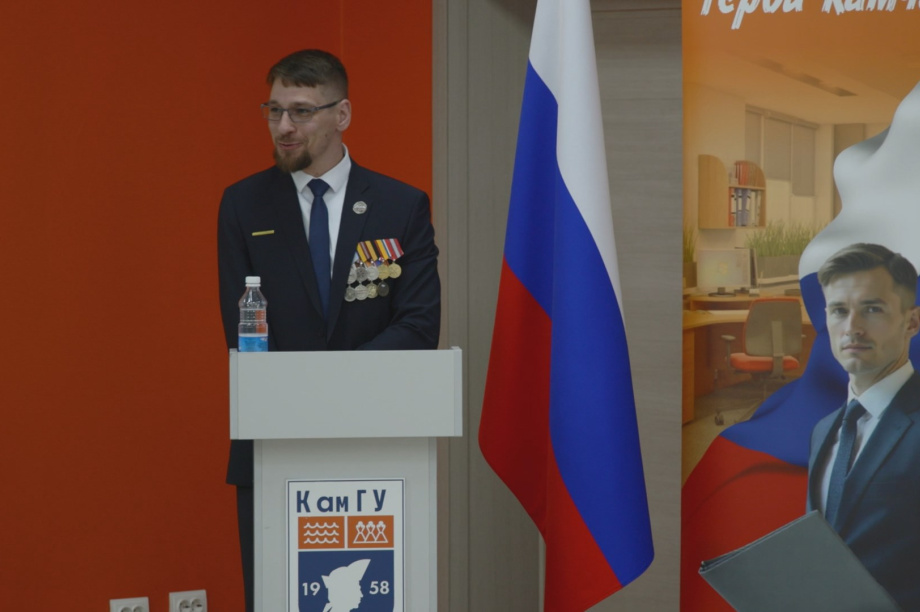 Участники программы «Герои Камчатки» защитили проекты на «отлично». Фото: kamgov.ru. Фотография 7
