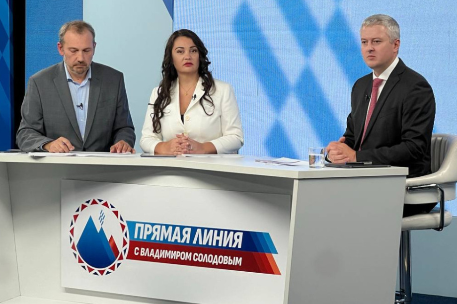 Инвестиционный потенциал Камчатки вырос за год почти в два раза — Владимир Солодов. 