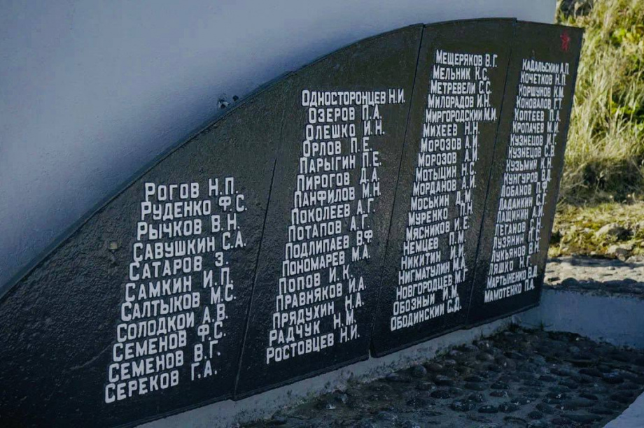 Глава Камчатки поддержал идею создания музея на острове Шумшу. Фото: kamgov.ru. Фотография 3